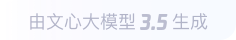 沔城回族镇360全景影像与AR技术的结合：为用户带来前所未有的手绘地图体验